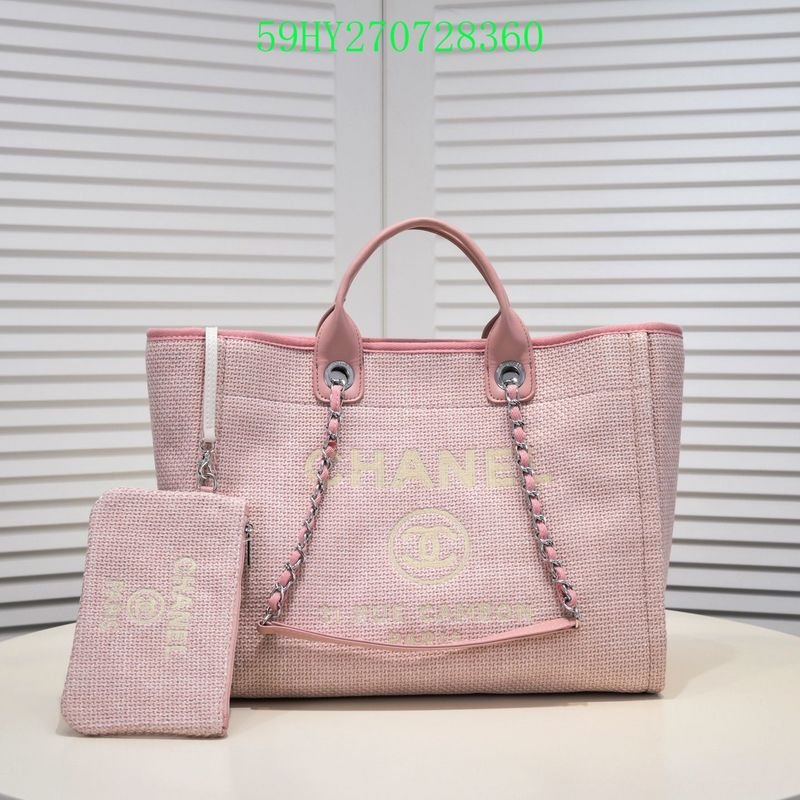 Chanel Bags-Contact CS for Coupons or More Info
