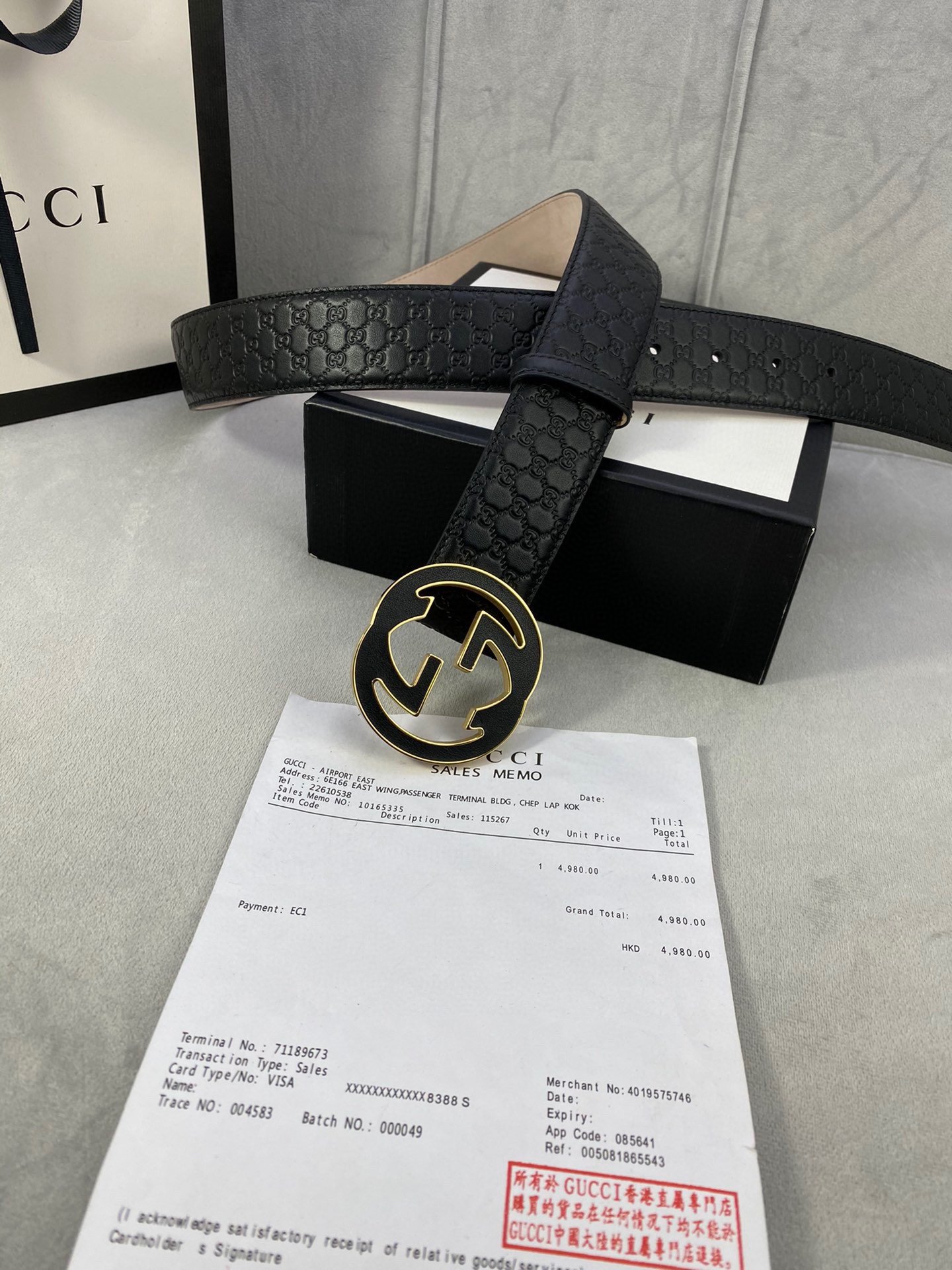 Gucci  belt-Contact CS for Coupons or More Info