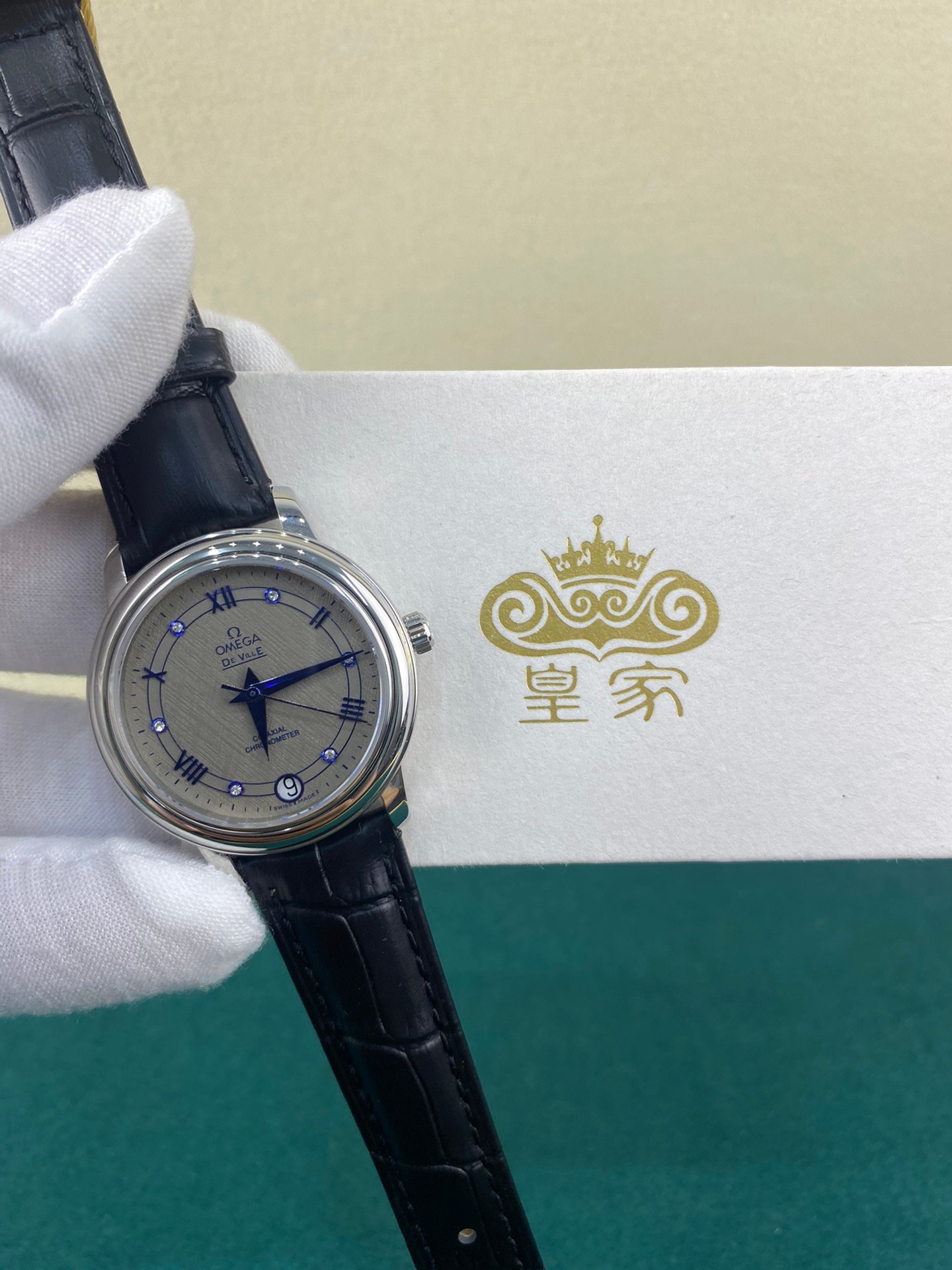 OMEGA-Watch-Contact CS for Coupons or More Info