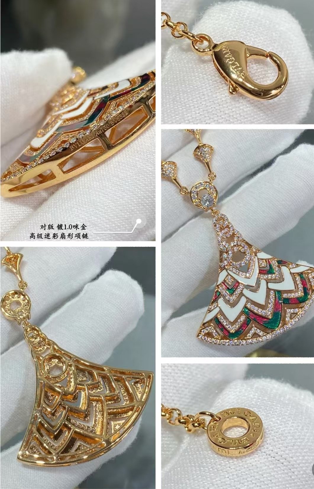 Bvlgari-Accessory-Contact CS for Coupons or More Info