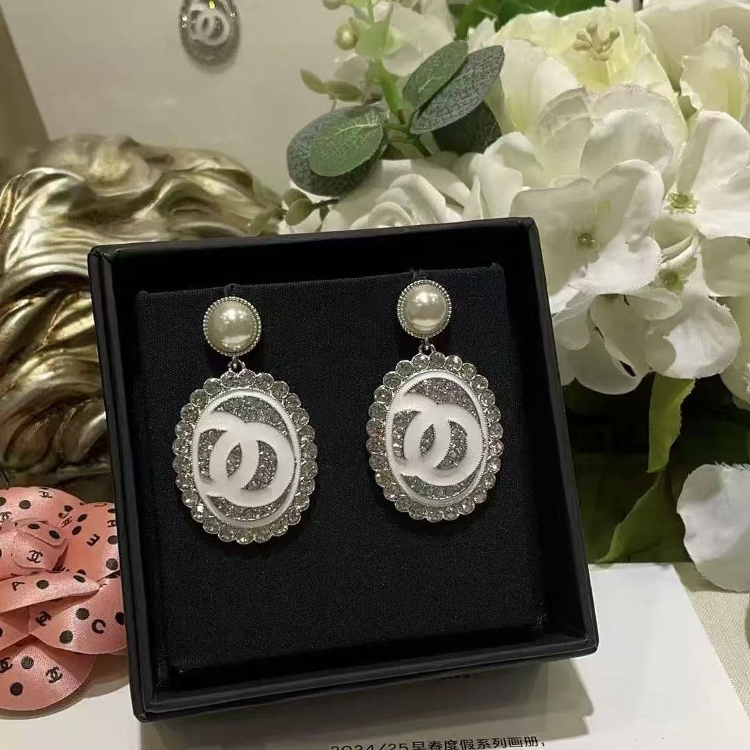 Chanel-Accessory-Contact CS for Coupons or More Info