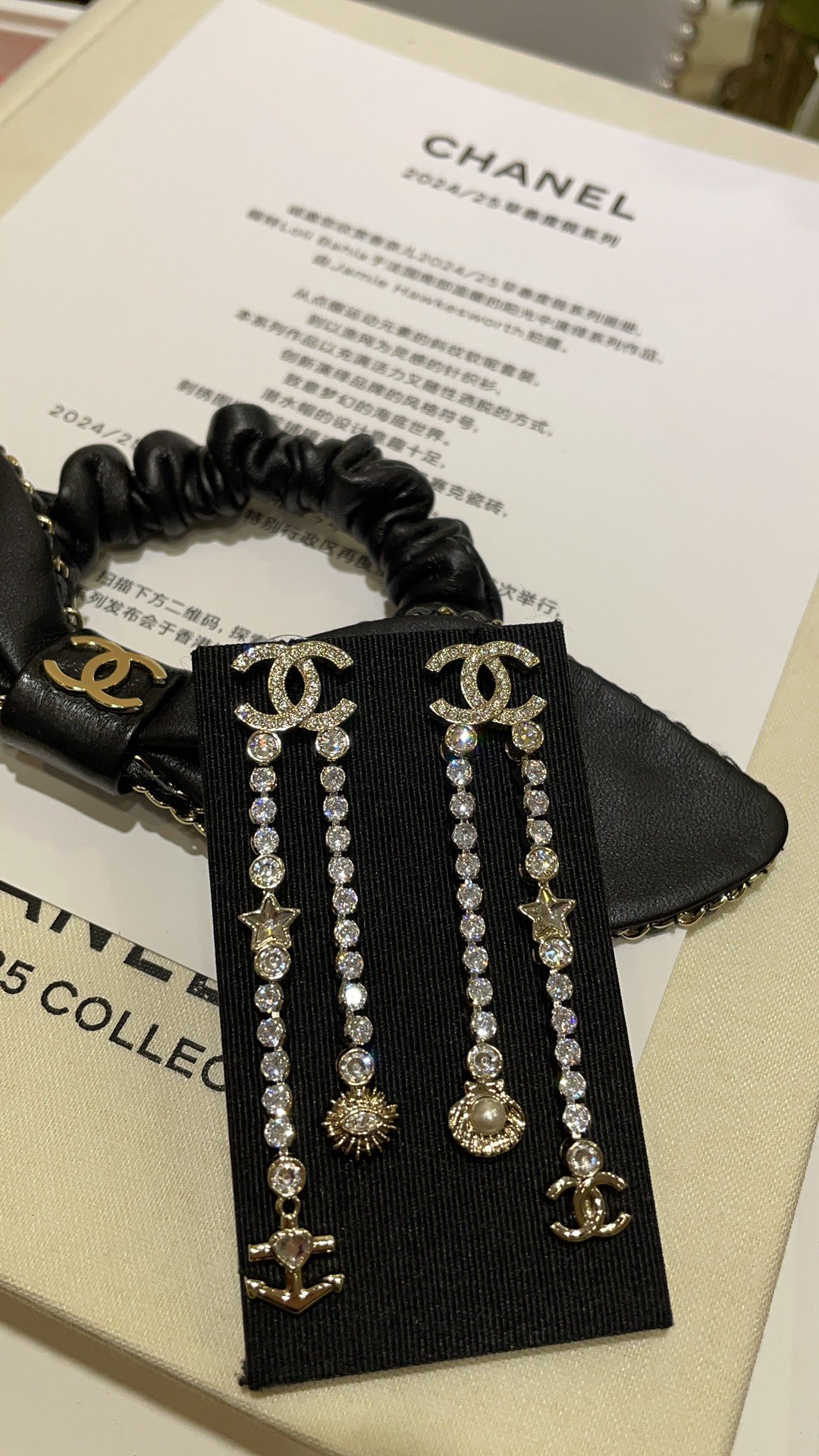 Chanel-Accessory-Contact CS for Coupons or More Info