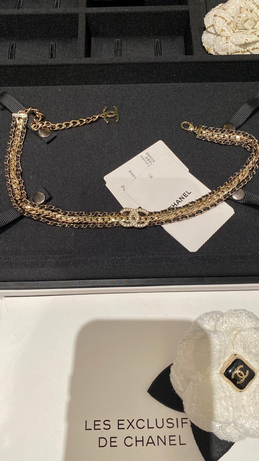 Chanel-Accessory-Contact CS for Coupons or More Info