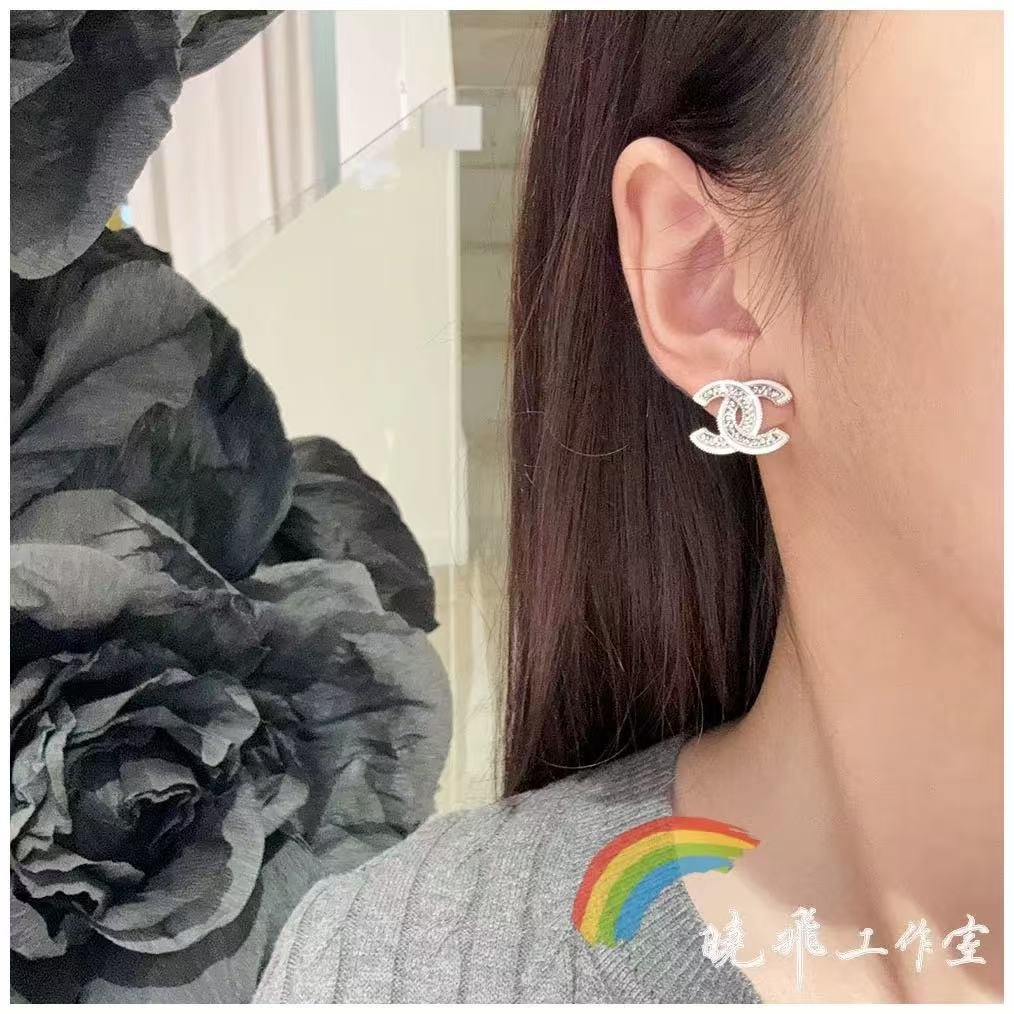 Chanel-Accessory-Contact CS for Coupons or More Info