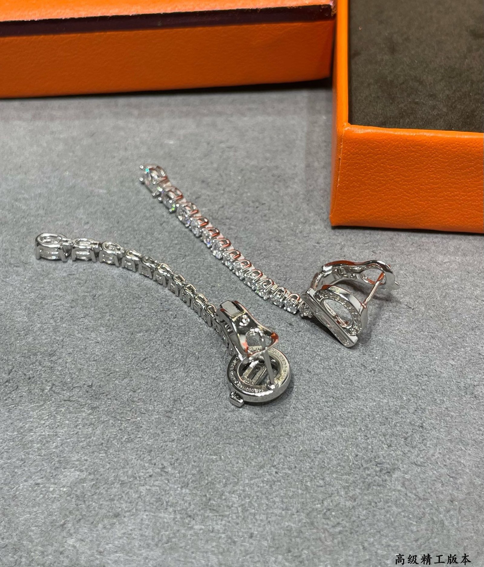 Hermes-Accessory-Contact CS for Coupons or More Info