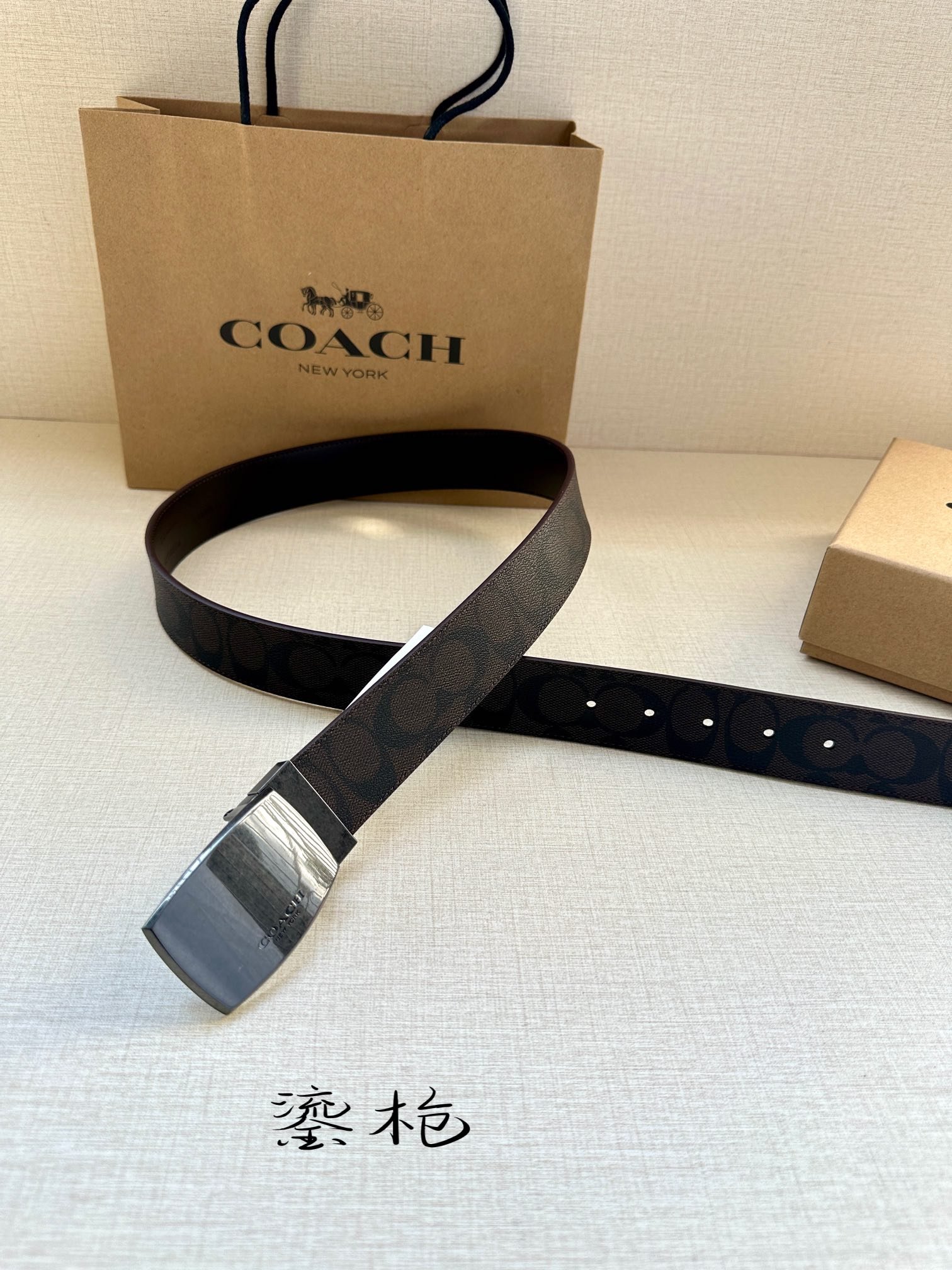 Coach Belt-Contact CS for Coupons or More Info
