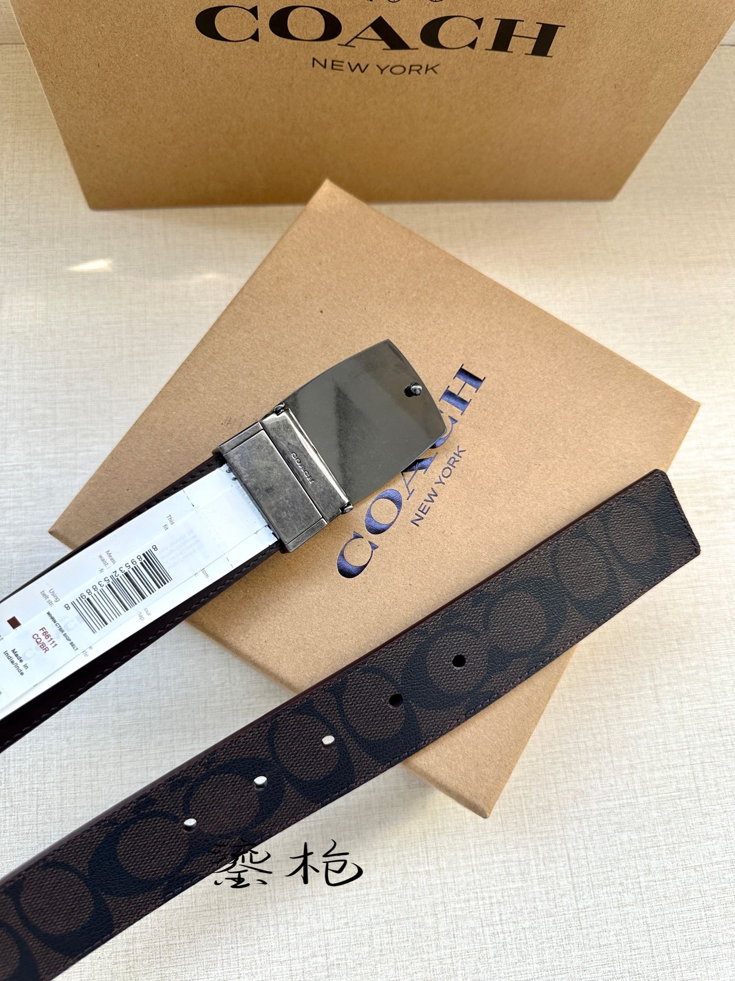 Coach Belt-Contact CS for Coupons or More Info