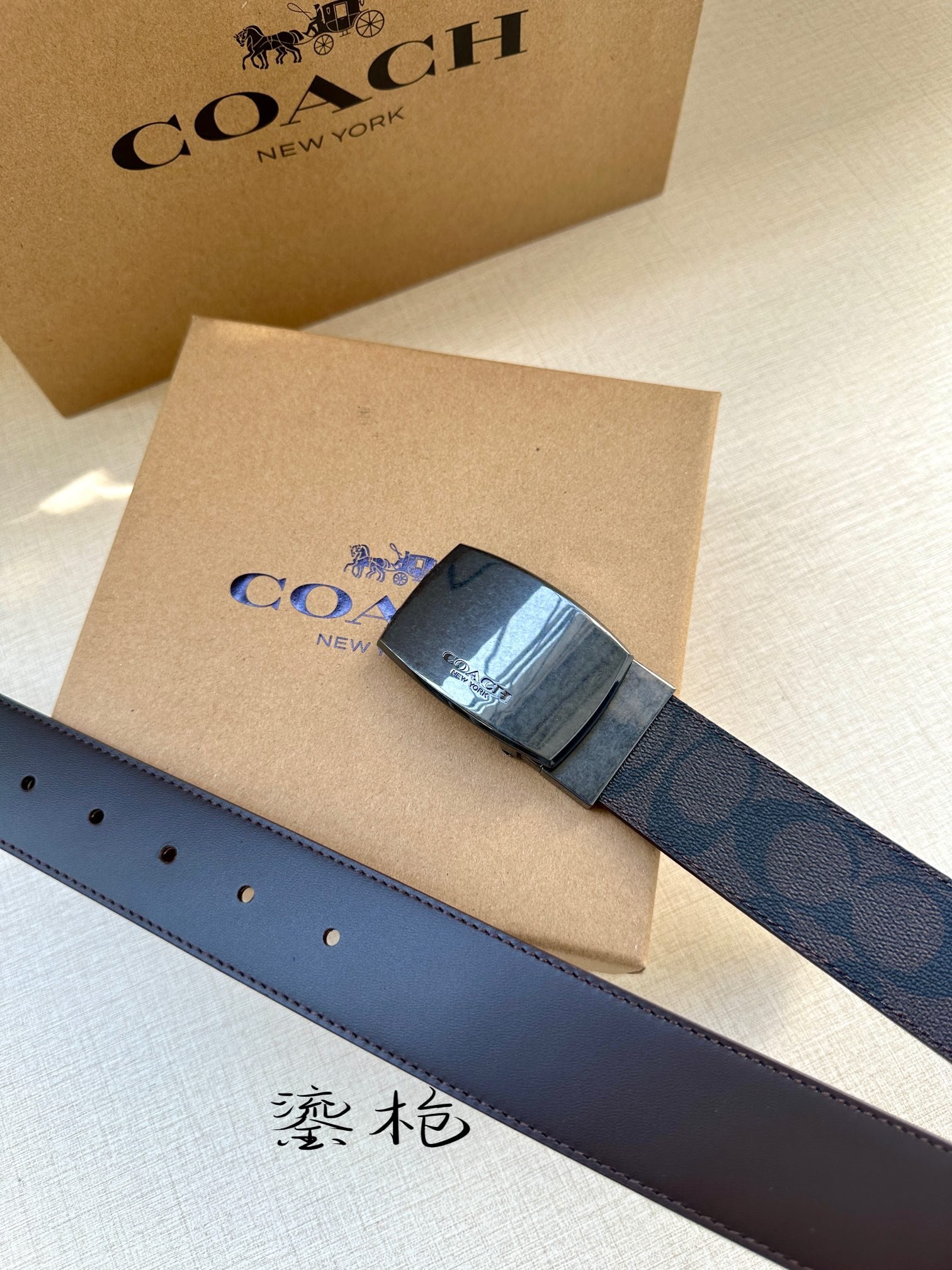 Coach Belt-Contact CS for Coupons or More Info