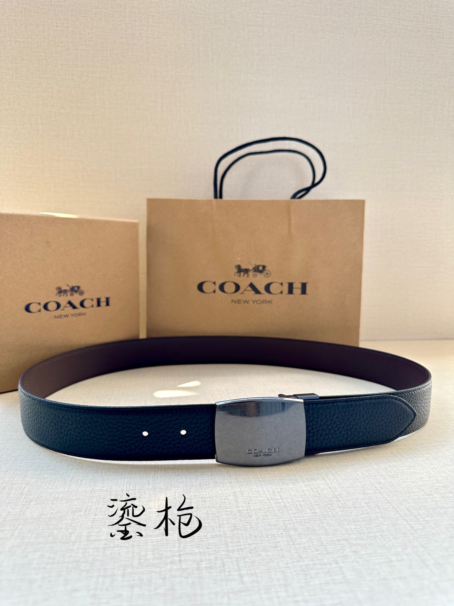 Coach Belt-Contact CS for Coupons or More Info