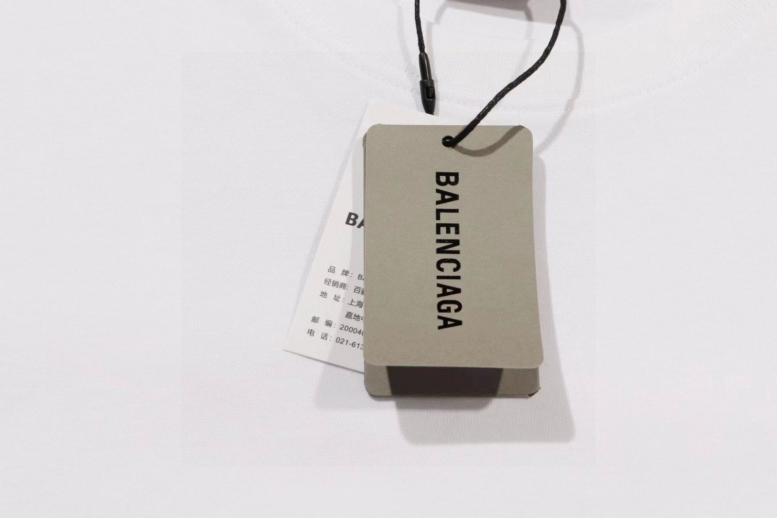 Balenciaga Outfit-Contact CS for Coupons or More Info