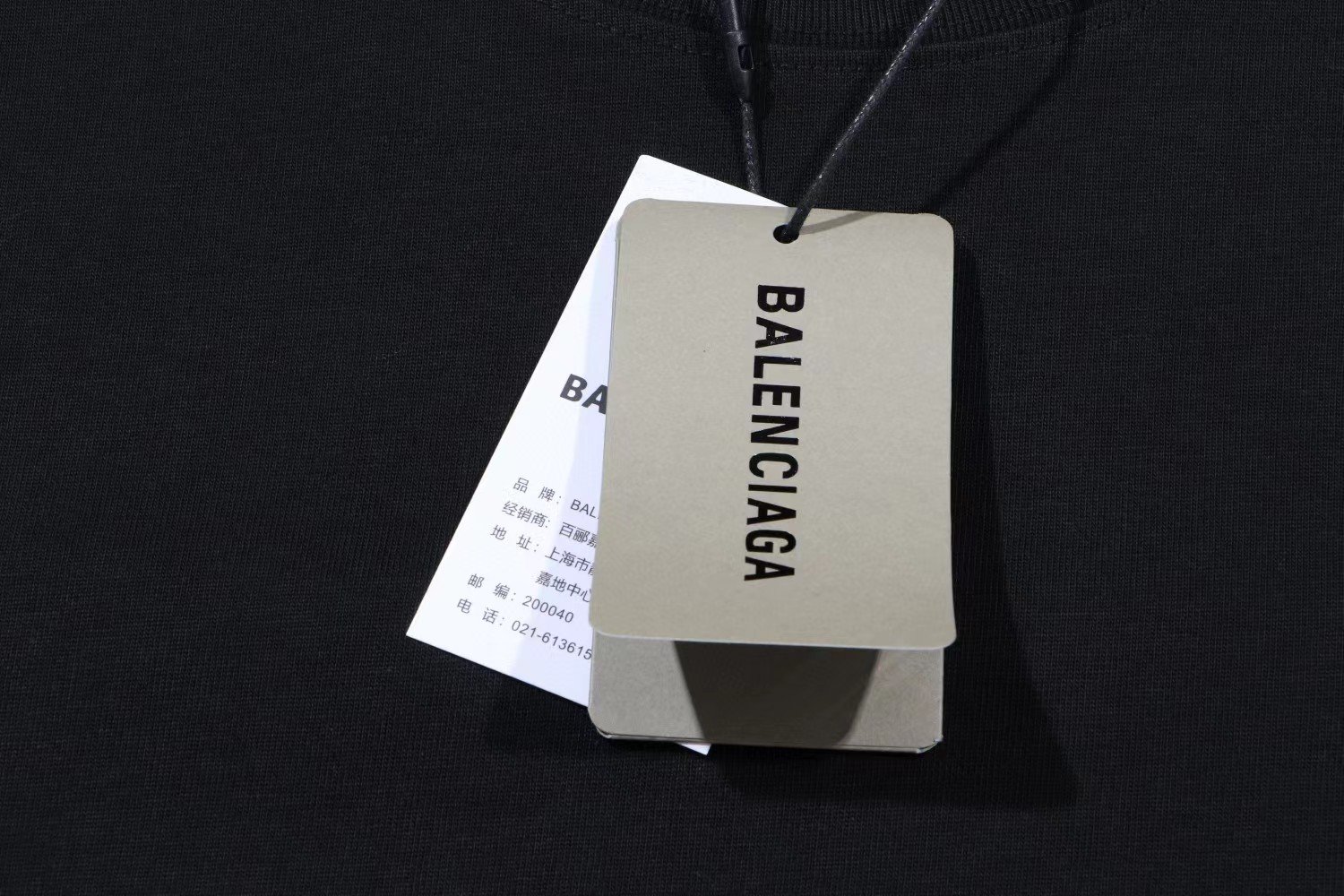 Balenciaga Outfit-Contact CS for Coupons or More Info