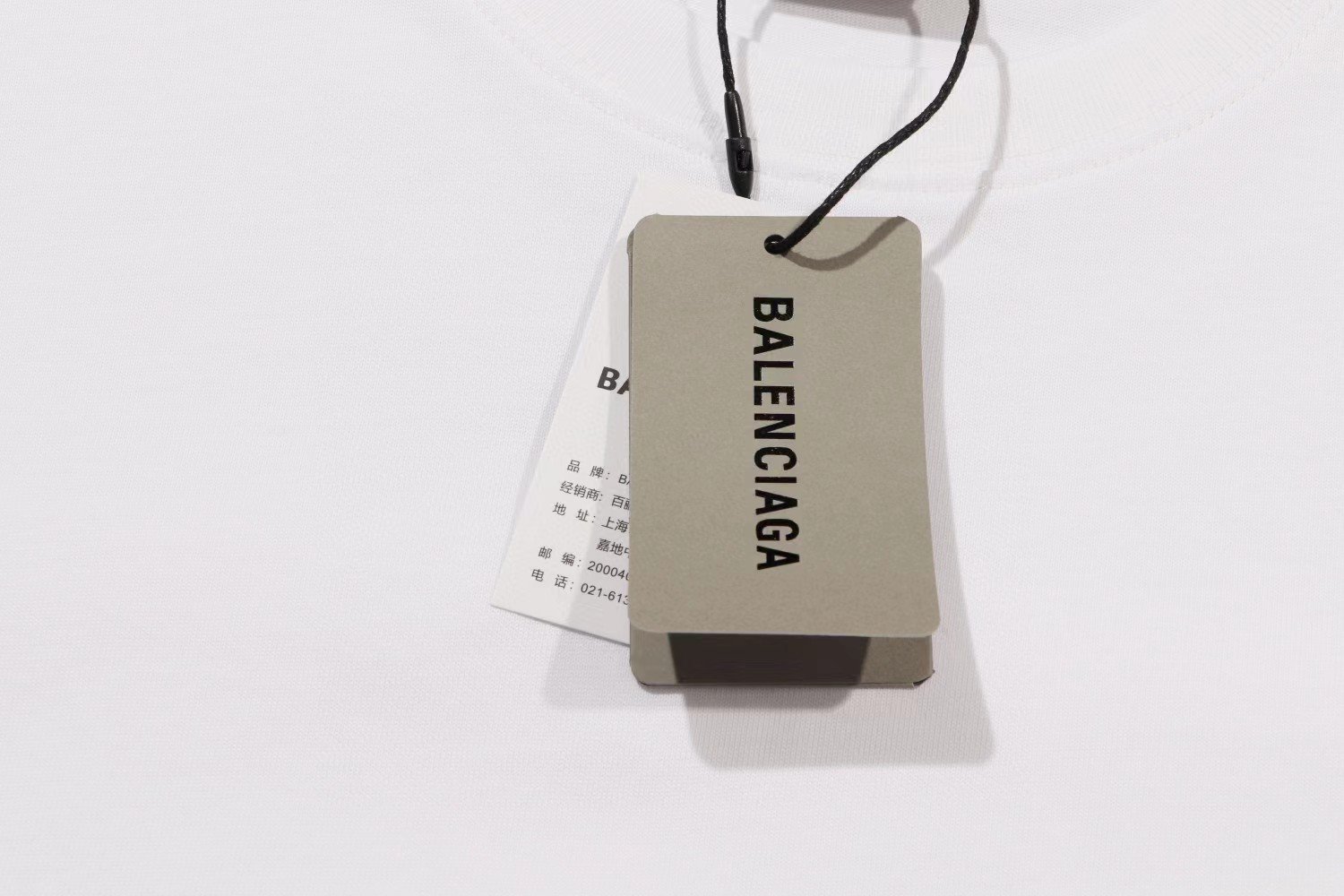 Balenciaga Outfit-Contact CS for Coupons or More Info